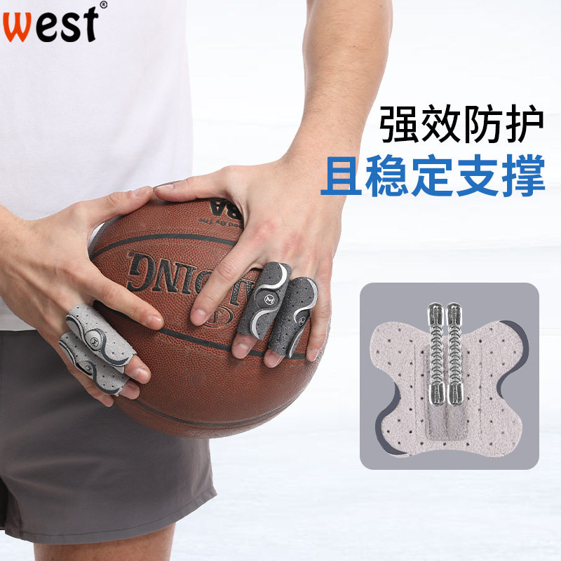 篮球护指双弹簧指关节护指套排球指套开放式可调节护手指