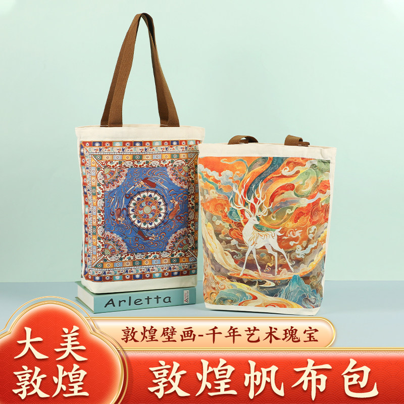 选我的都是有品味的帅哥美女图片
