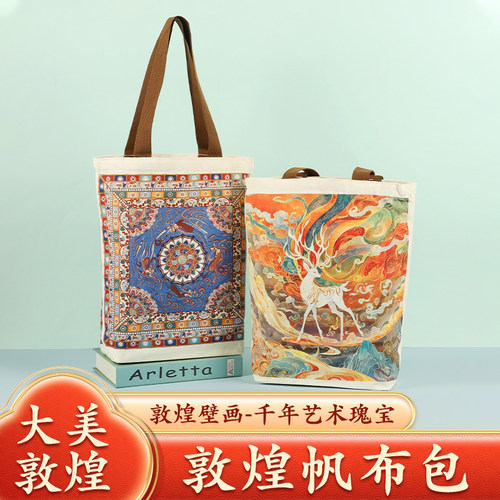 选我的都是有品味的帅哥美女