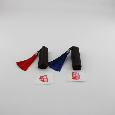 敦煌胡杨木印章木刻章