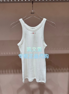 3K1AA03-395上新专柜正品2026春款3-2背心吊带