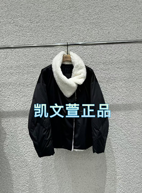 MBD4E INT19-2499现货上新2024冬款专柜正品羽绒服