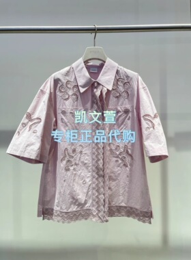 2K2CB16-2199现货上新2026夏款1波专柜正品衬衫