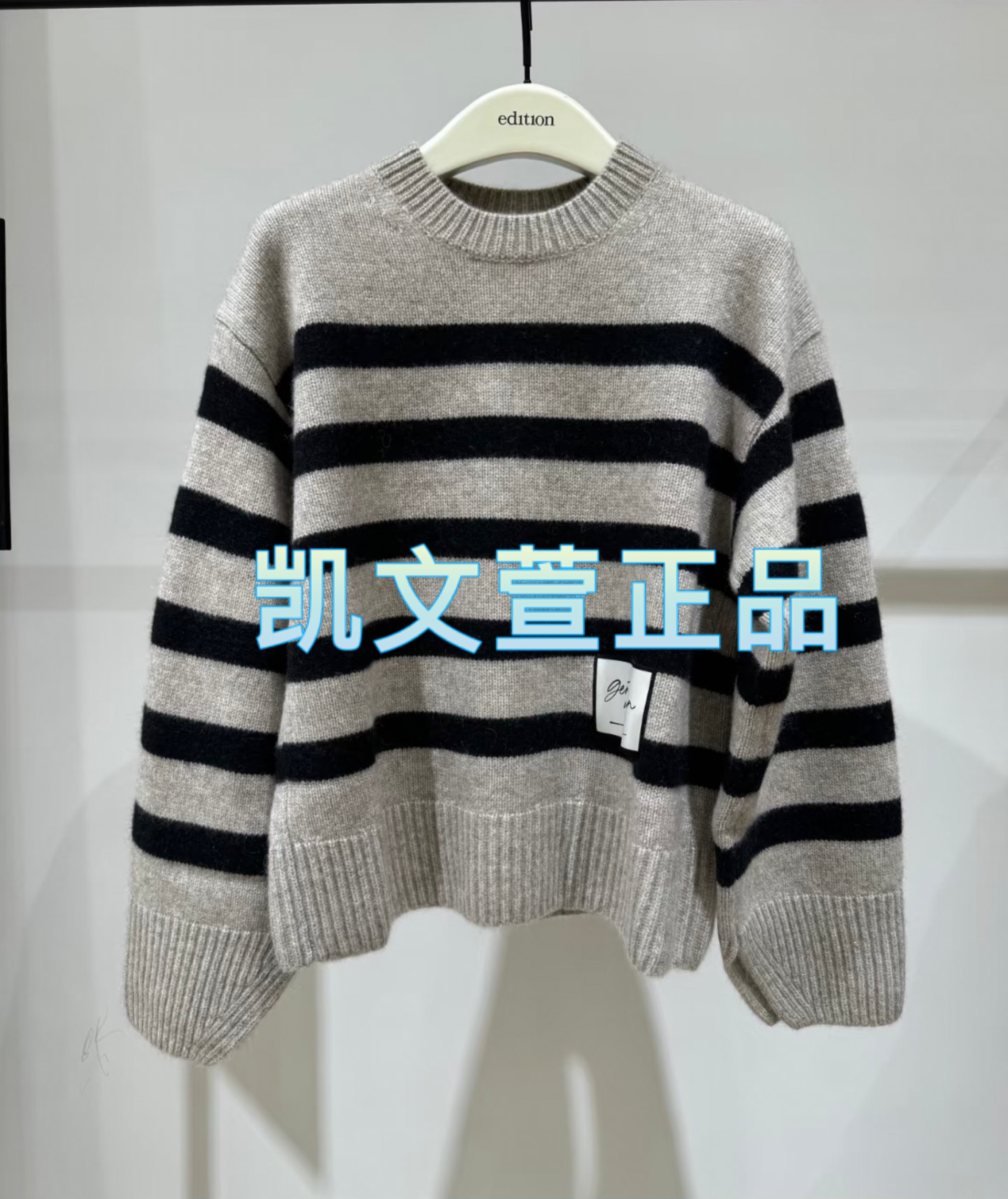 EBD4SWT011-3399现货上新2024冬款专柜正品针织衫