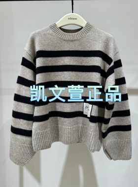 EBD4SWT011-3399现货上新2024冬款专柜正品针织衫