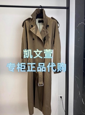 MBF1TRC006-3999上新专柜正品2026春款风衣外套