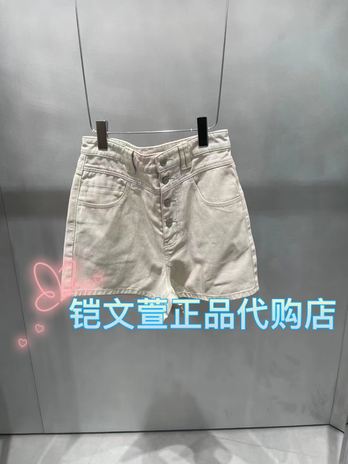 2023秋款2-1专柜正品牛仔短裤