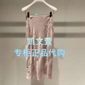 2J1S412 半身裙 2专柜正品 1699现货上新2025年春款