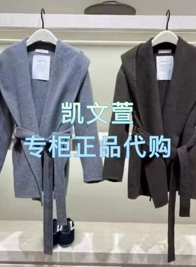 EBE4OVC029-4699现货上新2025冬款专柜正品外套大衣