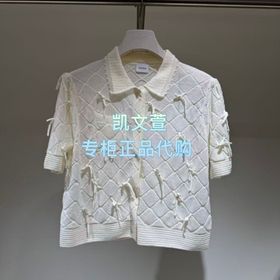 2K2YE21-1599现货上新2026夏款3-1专柜正品针织衫