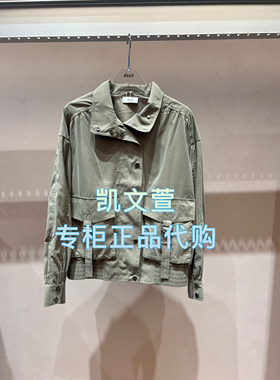 3J3F421-1690现货上新2025年秋款1-2专柜正品外套