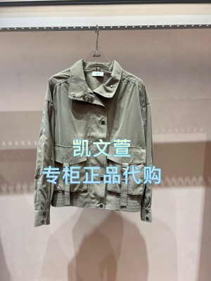 3J3F421-1690现货上新2025年秋款1-2专柜正品外套