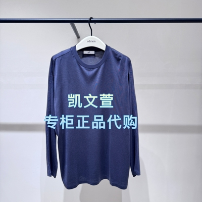 EBE3TOP011-999专柜正品2025秋款专柜正品长袖T恤
