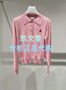 2J1E415-1999现货上新2025年春款1-2专柜正品针织衫