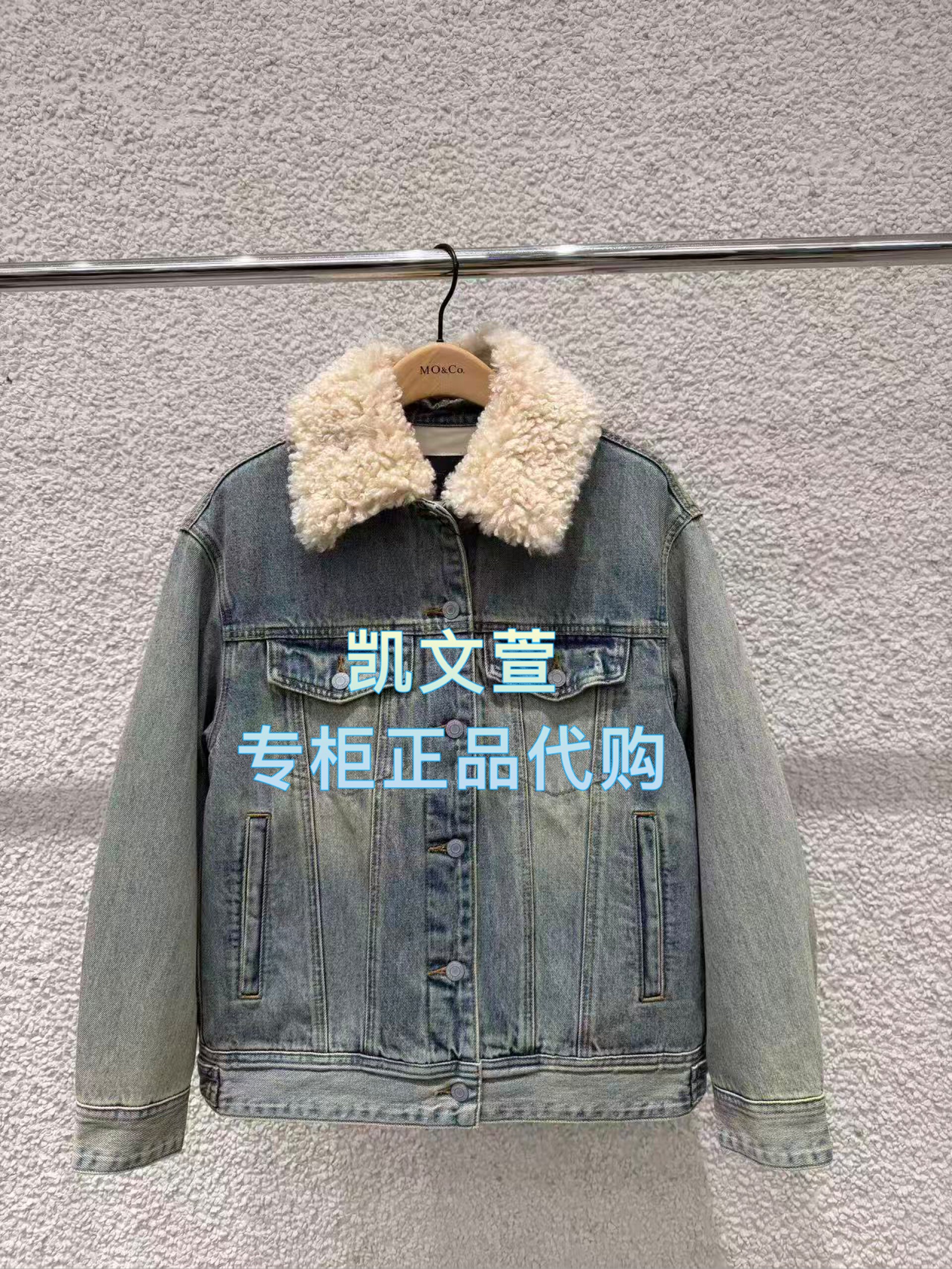 MBE4JKTT03-2199现货上新2025冬款专柜正品外套