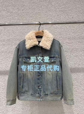 MBE4JKTT03-2199现货上新2025冬款专柜正品外套