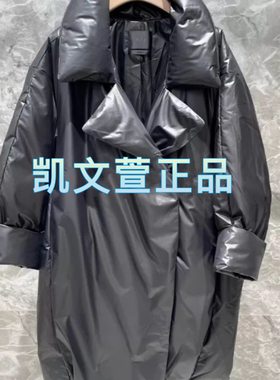 MBD4EIN005-4299现货上新专柜正品2024冬款11A缎光泡芙鹅绒服
