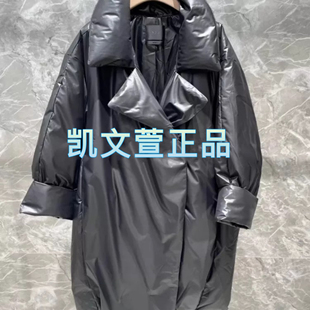 11A缎光泡芙鹅绒服 2024冬款 MBD4EIN005 4299现货上新专柜正品