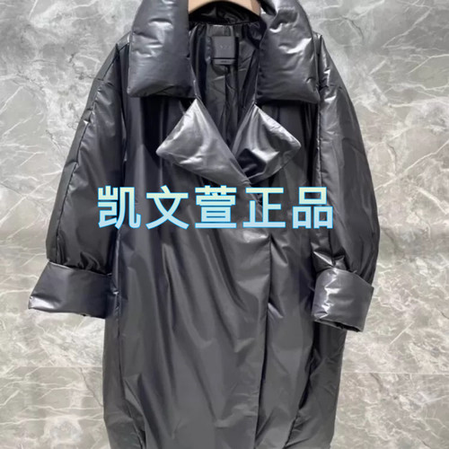 MBD4EIN005-4299现货上新专柜正品2024冬款11A缎光泡芙鹅绒服