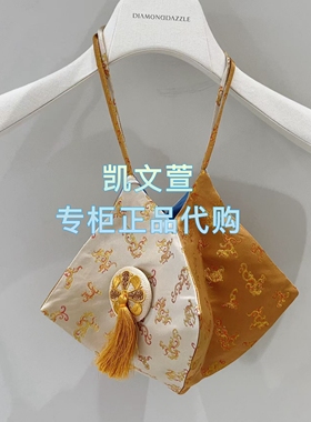 1J3U301-1990现货当天发2025秋款2-1专柜正品包包