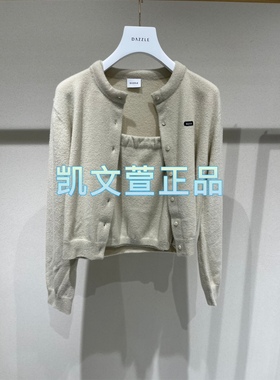 2I4EC07-2199现货上新2024冬款2-1专柜正品针织衫