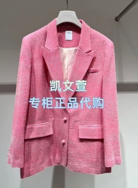 2K1VB02-3399现货上新2026春款2-2专柜正品西装外套