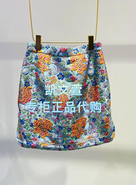 1J2S215-3590现货当天发2025年夏款1-1专柜正品半身裙