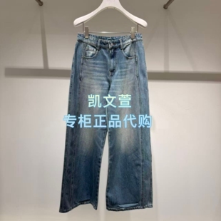 牛仔裤 2K1XR23 2专柜正品 1299现货上新2026春款