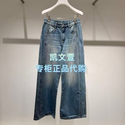 2K1XR23-1299现货上新2026春款2-2专柜正品牛仔裤