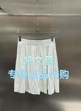 3J1E704-1090现货上新2025年春款2-2专柜正品半身裙