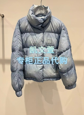 3J4K260-2595现货上新2025年冬款1-2专柜正品羽绒服