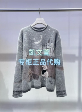 2J4E418-2599现货上新2025冬款3-1专柜正品针织衫