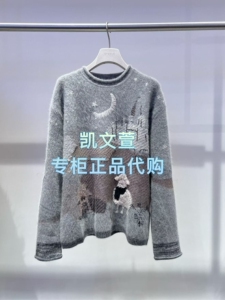 2J4E418-2599现货上新2025冬款3-1专柜正品针织衫