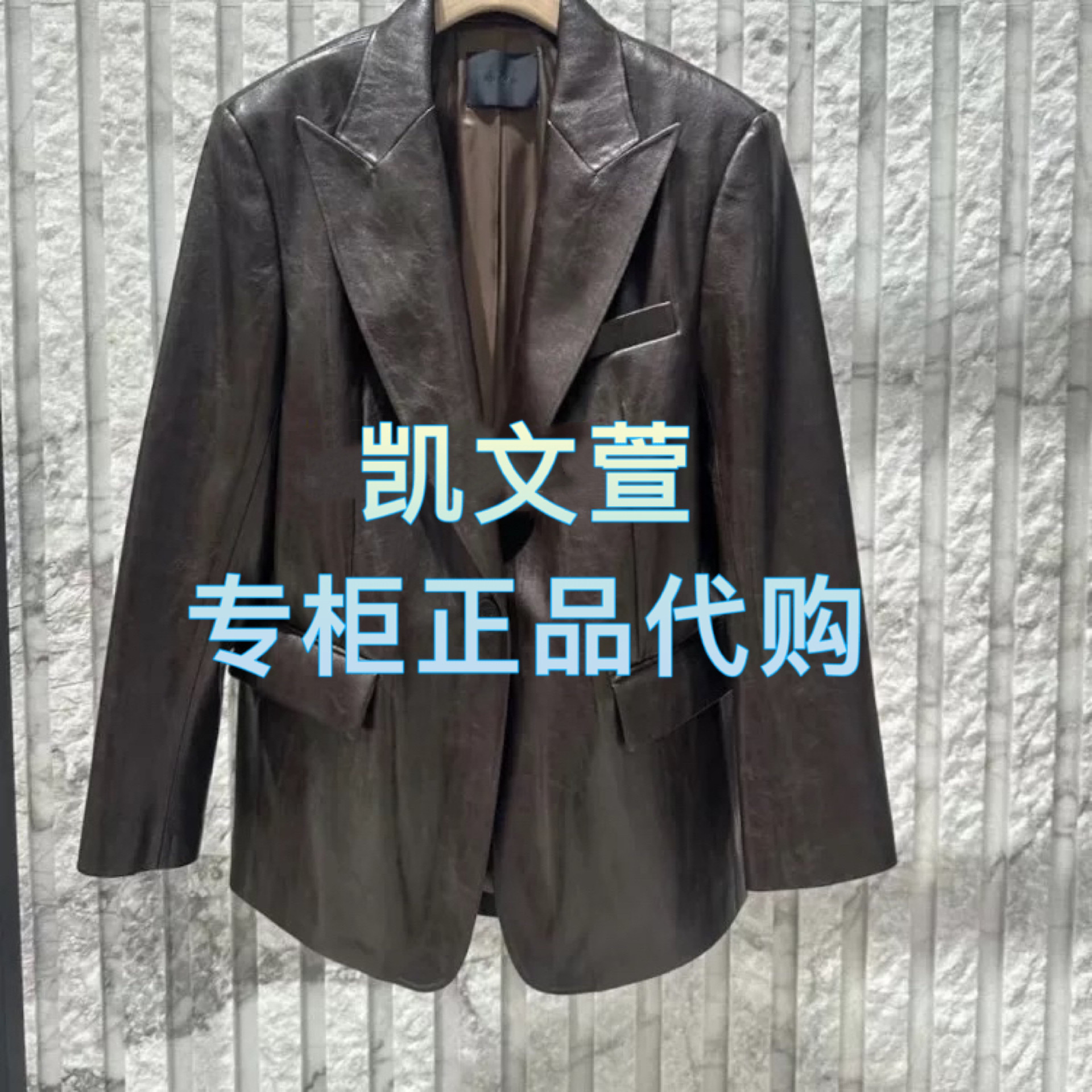MBE1BLA014-2699现货上新2025春款专柜正品外套,女装/女士精品,西装,淘宝优惠券,粉丝福利购,淘宝优惠卷