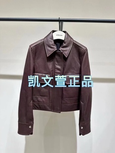 專柜正品 皮衣外套 7999現貨上新2023冬款 EBC4LET004