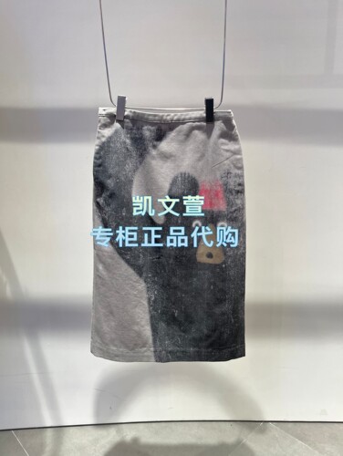 2K2SR08-1299现货上新2026夏款1-2专柜正品半身裙