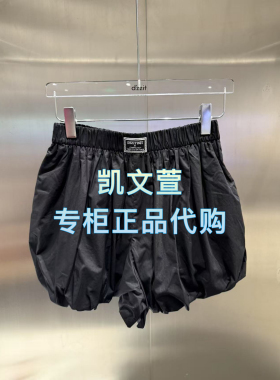 3J2Q110-795现货上新2025年夏款2-2专柜正品短裤休闲裤