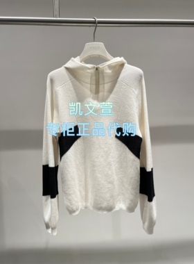 2J4E403-1899现货上新2025冬款3-2专柜正品针织衫