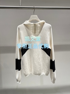 针织衫 2J4E403 2专柜正品 1899现货上新2025冬款