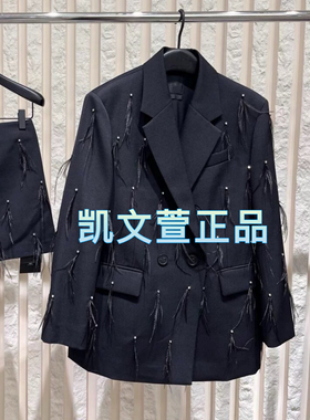 MBD3BLA015-4299现货上新专柜正品2024年秋款羽毛钻廓形西装外套