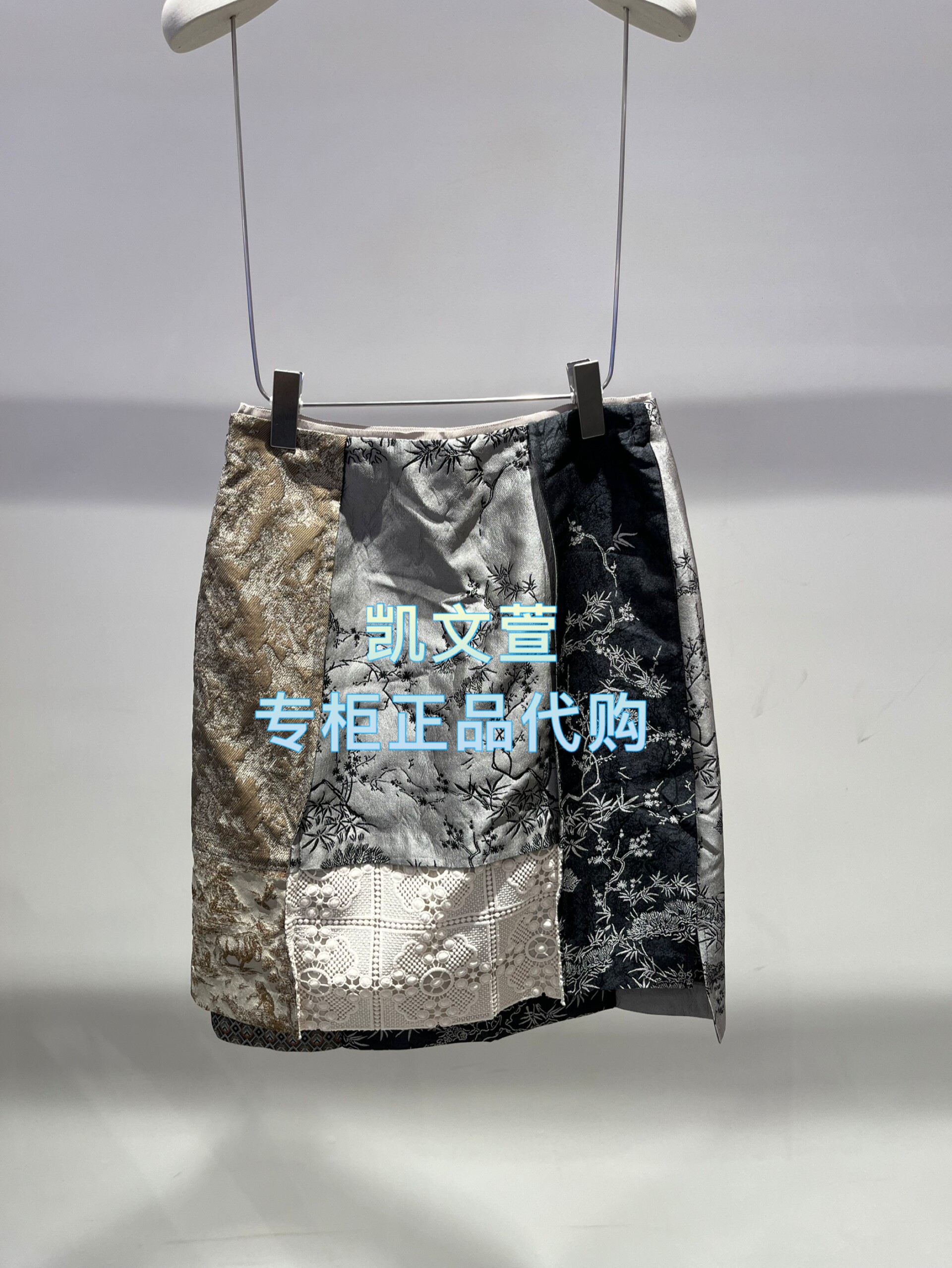 2K1SB42-1499现货上新2026春款2-1专柜正品半身裙