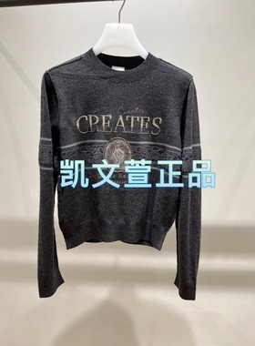 2I3E426-1799现货上新2024秋款3-2专柜正品针织衫