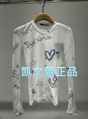 MBD2TOP032-799现货上新2024夏款专柜正品小上衣