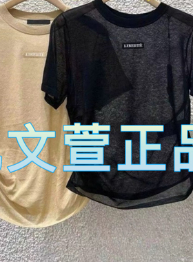 MBD2SWTT52-1099现货上新2024夏款专柜正品针织衫