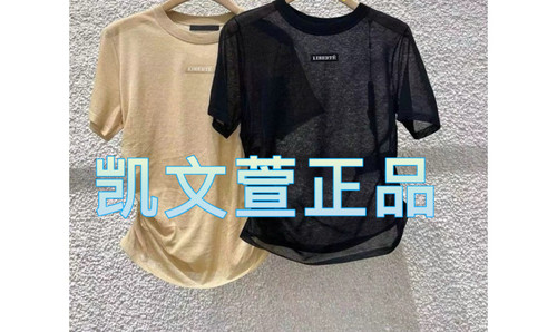 2024夏款专柜正品针织衫