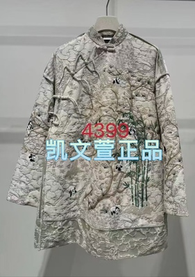 2I4O608-4399现货当天发2024冬款专柜正品1-2连衣裙