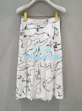 1K1SB52-3990现货当天发2026春款款1-1专柜正品半身裙