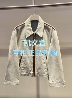 2J3RD05-2399现货上新2025秋款3-2专柜正品外套