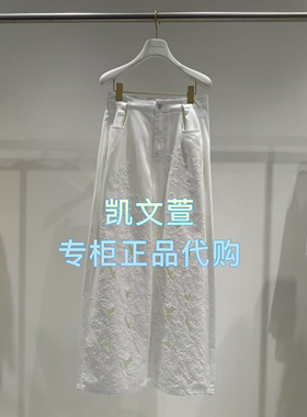 1J2R403-3590现货当天发2025年夏款1-2专柜正品牛仔裤