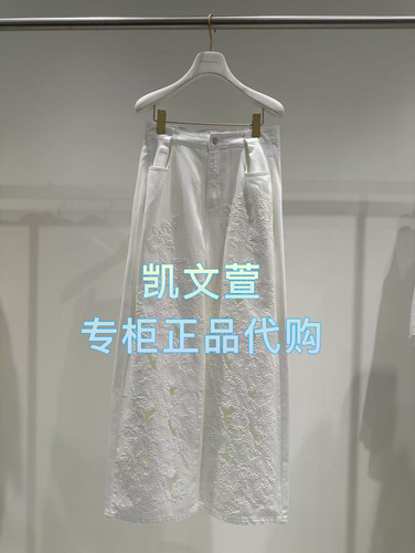 1J2R403-3590现货当天发2025年夏款1-2专柜正品牛仔裤